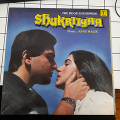 Anu Malik - Shukriiyaa (Vinyl)