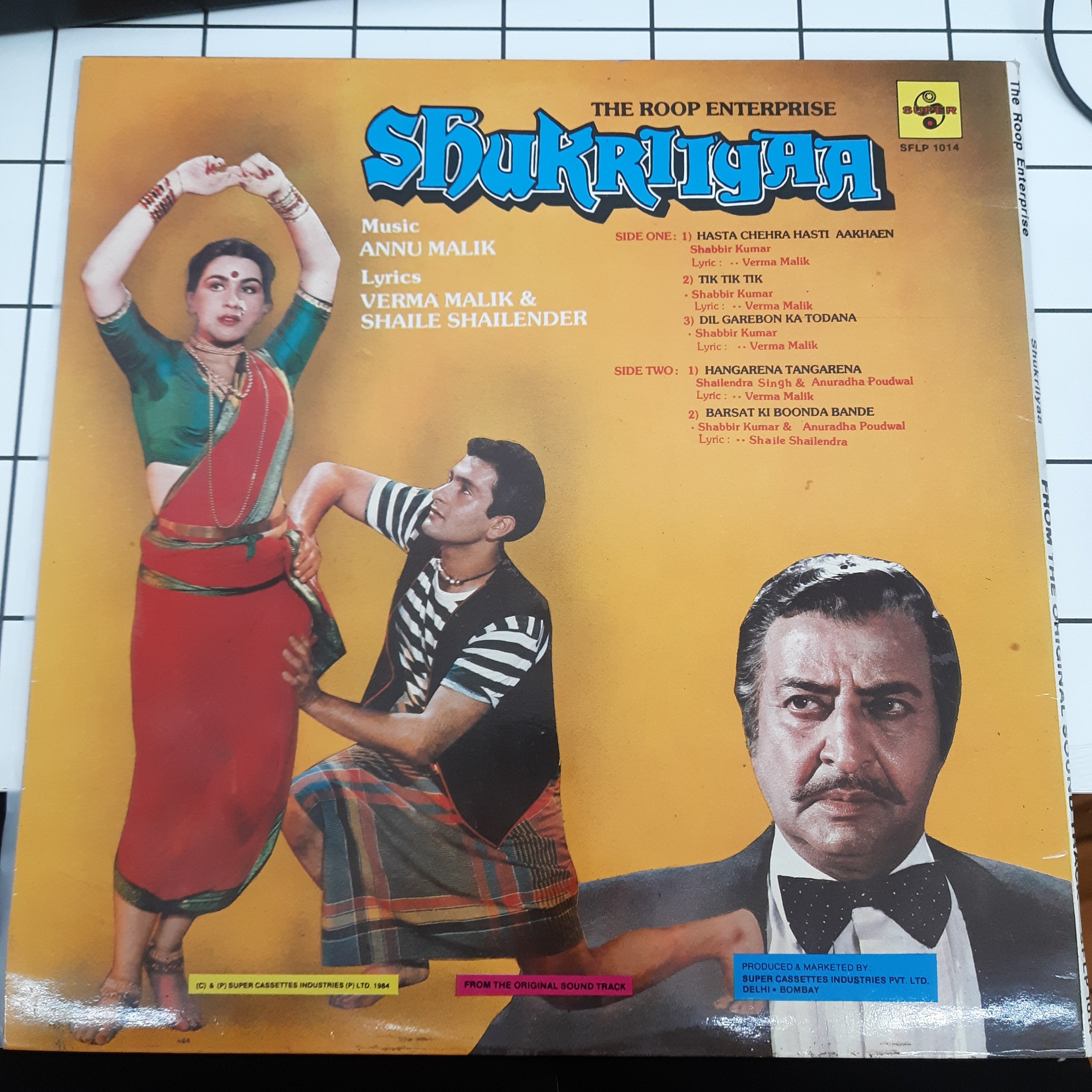 Anu Malik - Shukriiyaa (Vinyl)