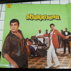 Anu Malik - Shukriiyaa (Vinyl)