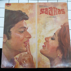 Amin Sangeet - Saahas (Vinyl)