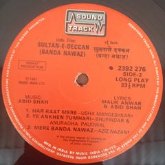 Abid Shah - Sultan-E-Deccan (Banda Nawaz) (Vinyl)