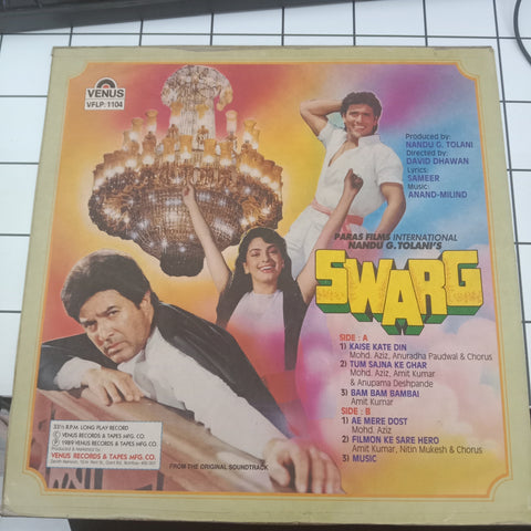 Anand Milind - Swarg (Vinyl)