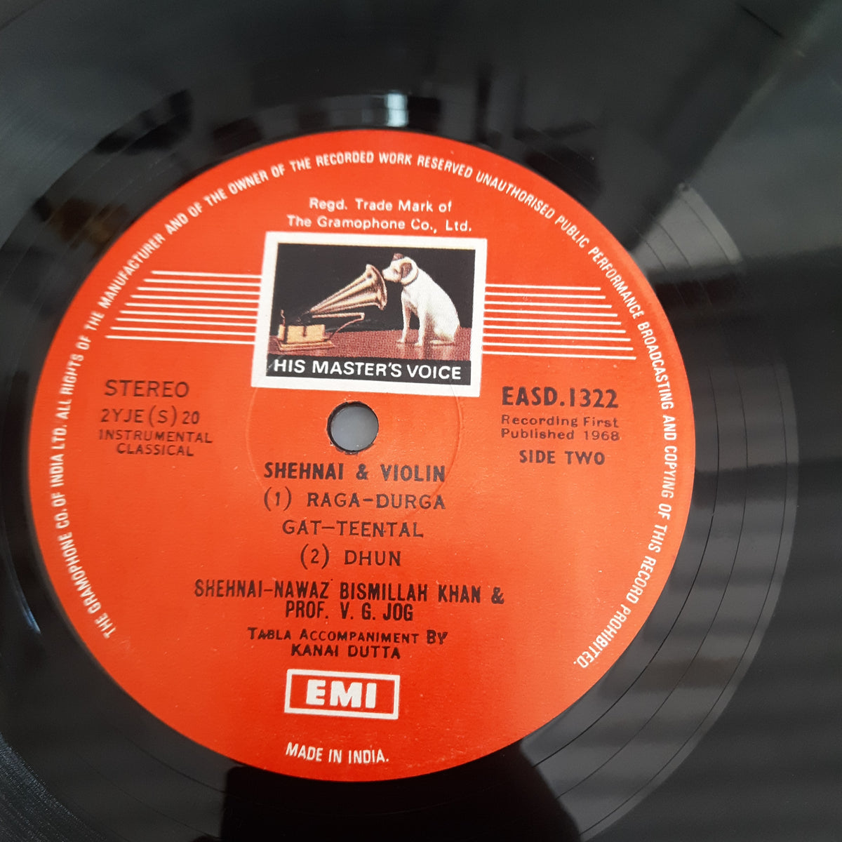 Bismillah Khan & V. G. Jog - Shenai & Violin (Vinyl)
