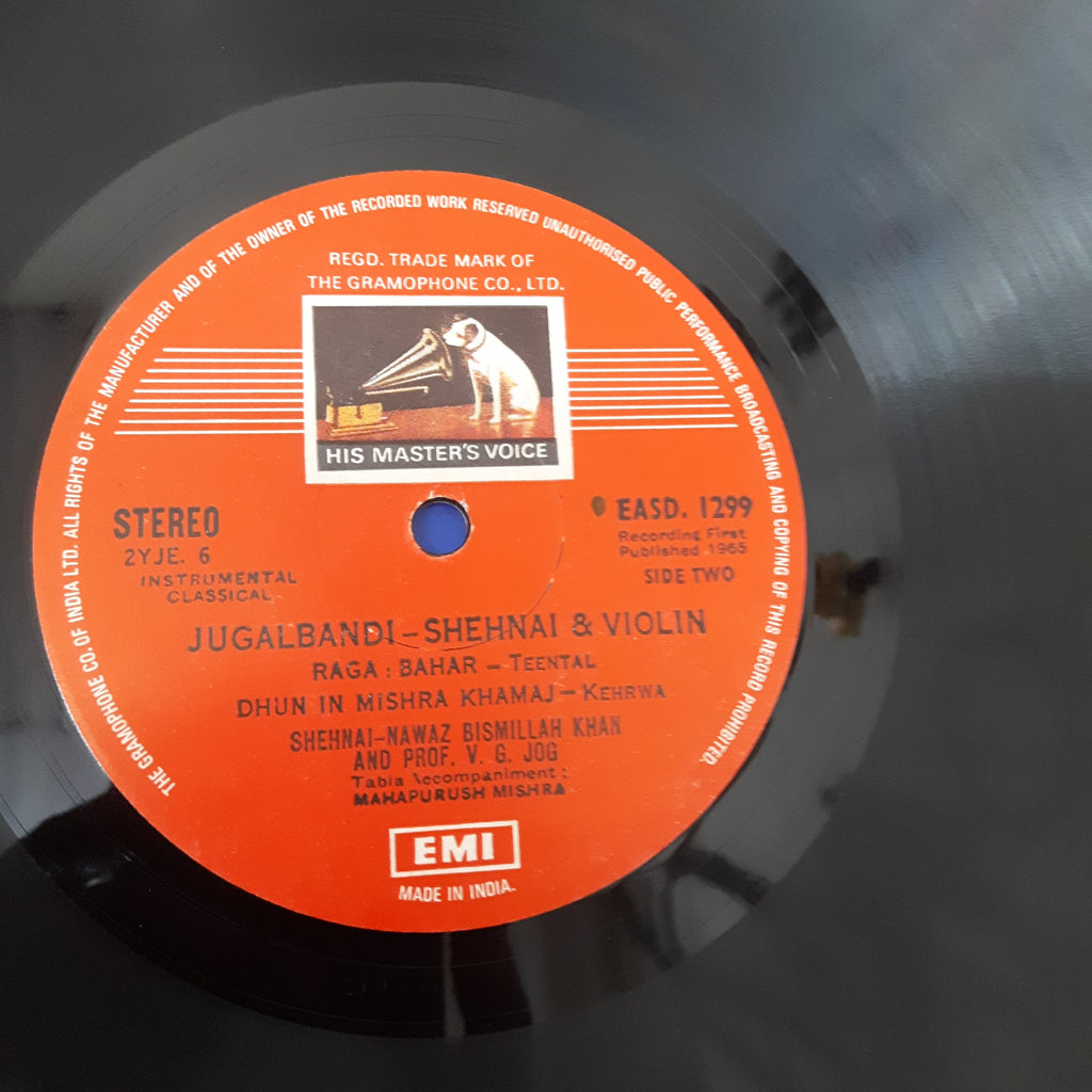 Bismillah Khan And V. G. Jog - Shehnai And Violin (Jugalbandi) (Vinyl)