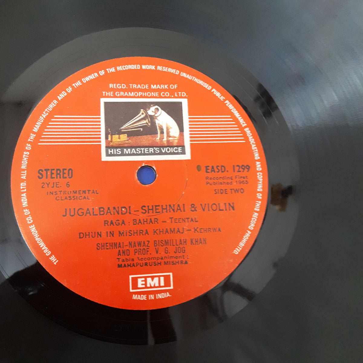 Bismillah Khan And V. G. Jog - Shehnai And Violin (Jugalbandi) (Vinyl)