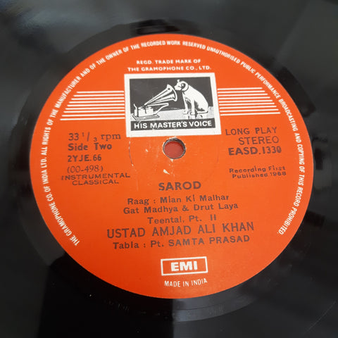 Amjad Ali Khan - Music Of The Monsoon (Vinyl)