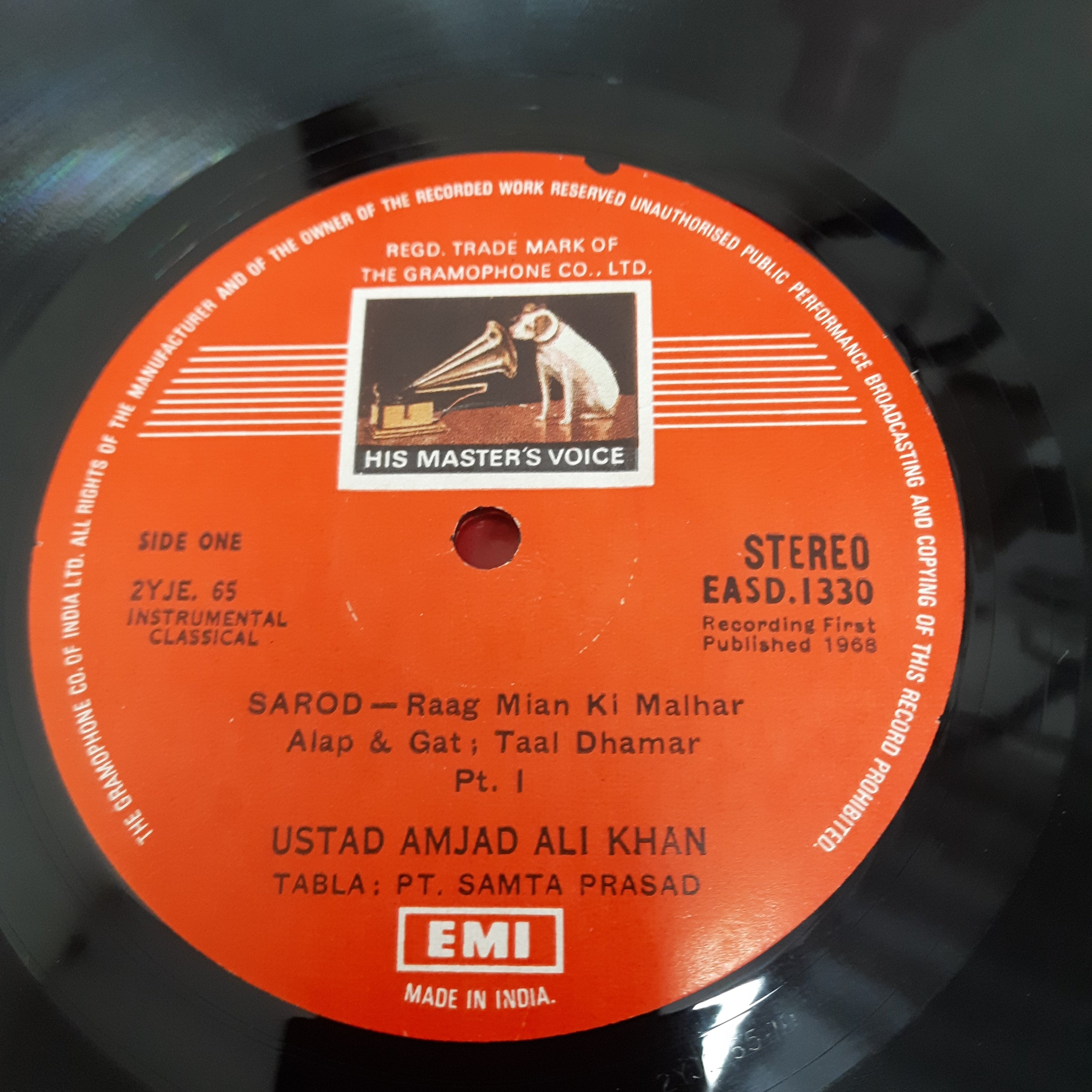 Amjad Ali Khan - Music Of The Monsoon (Vinyl)