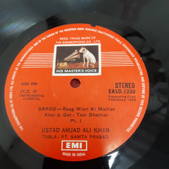 Amjad Ali Khan - Music Of The Monsoon (Vinyl)