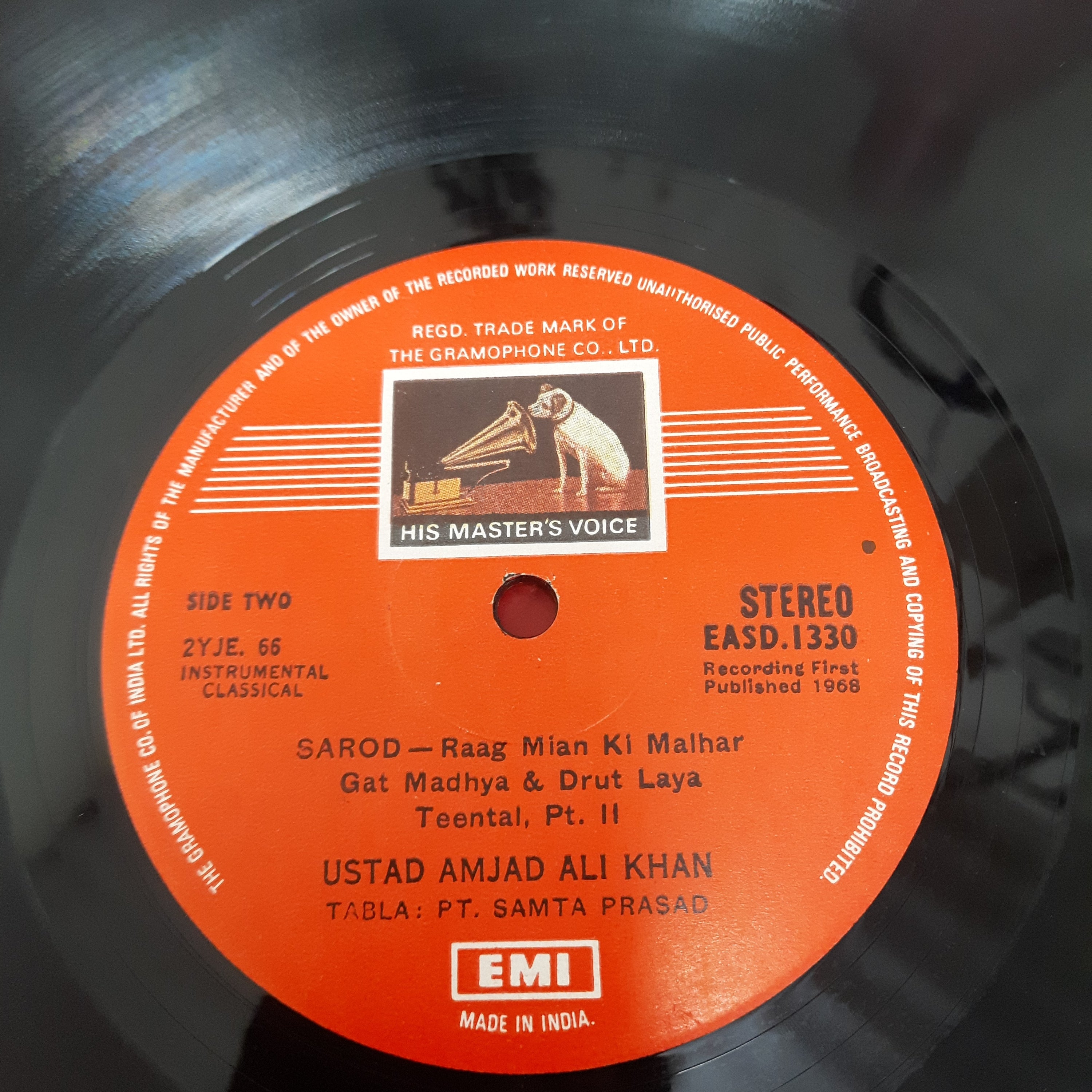 Amjad Ali Khan - Music Of The Monsoon (Vinyl)