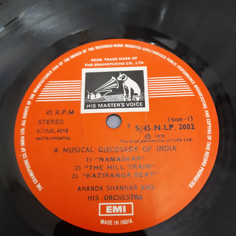 Ananda Shankar - A Musical Discovery Of India (Vinyl)