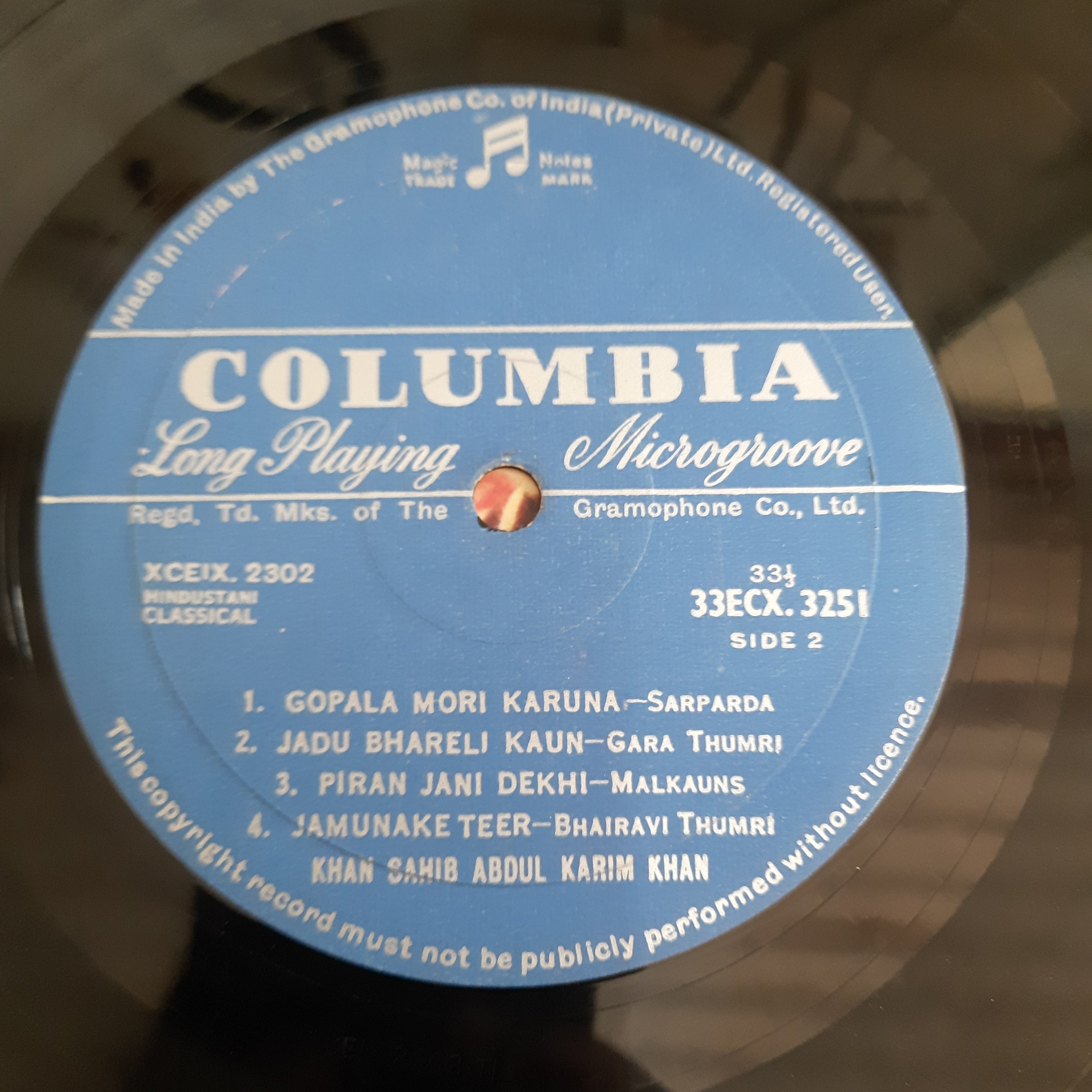 Abdul Karim Khan - Khansahib Abdul Karim Khan (Vinyl)