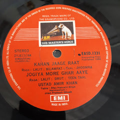 Amir Khan - Khayal By Ustad Amir Khan (Vinyl)