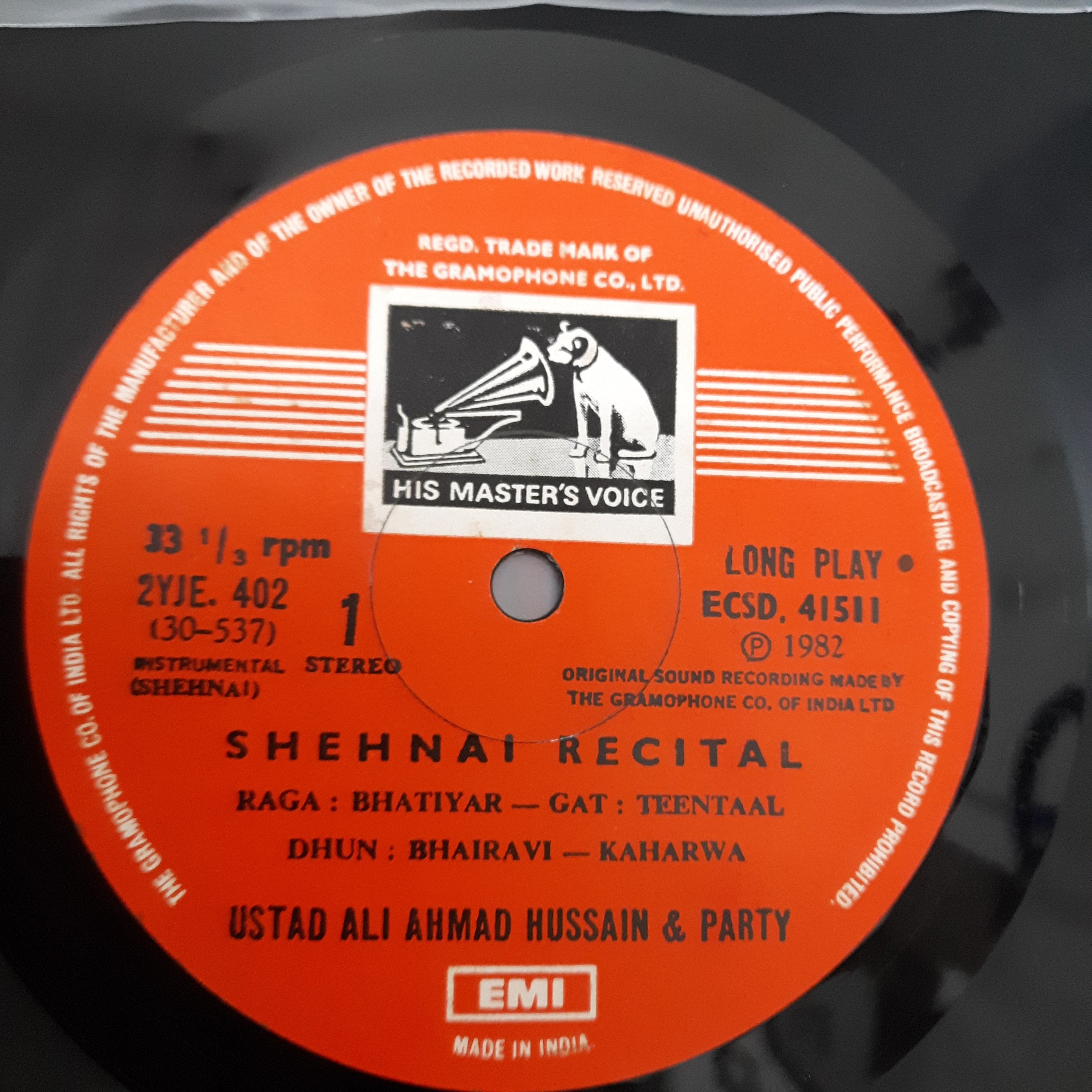 Ustad Ali Ahmad Hussain & Party - Shehnai (Vinyl)