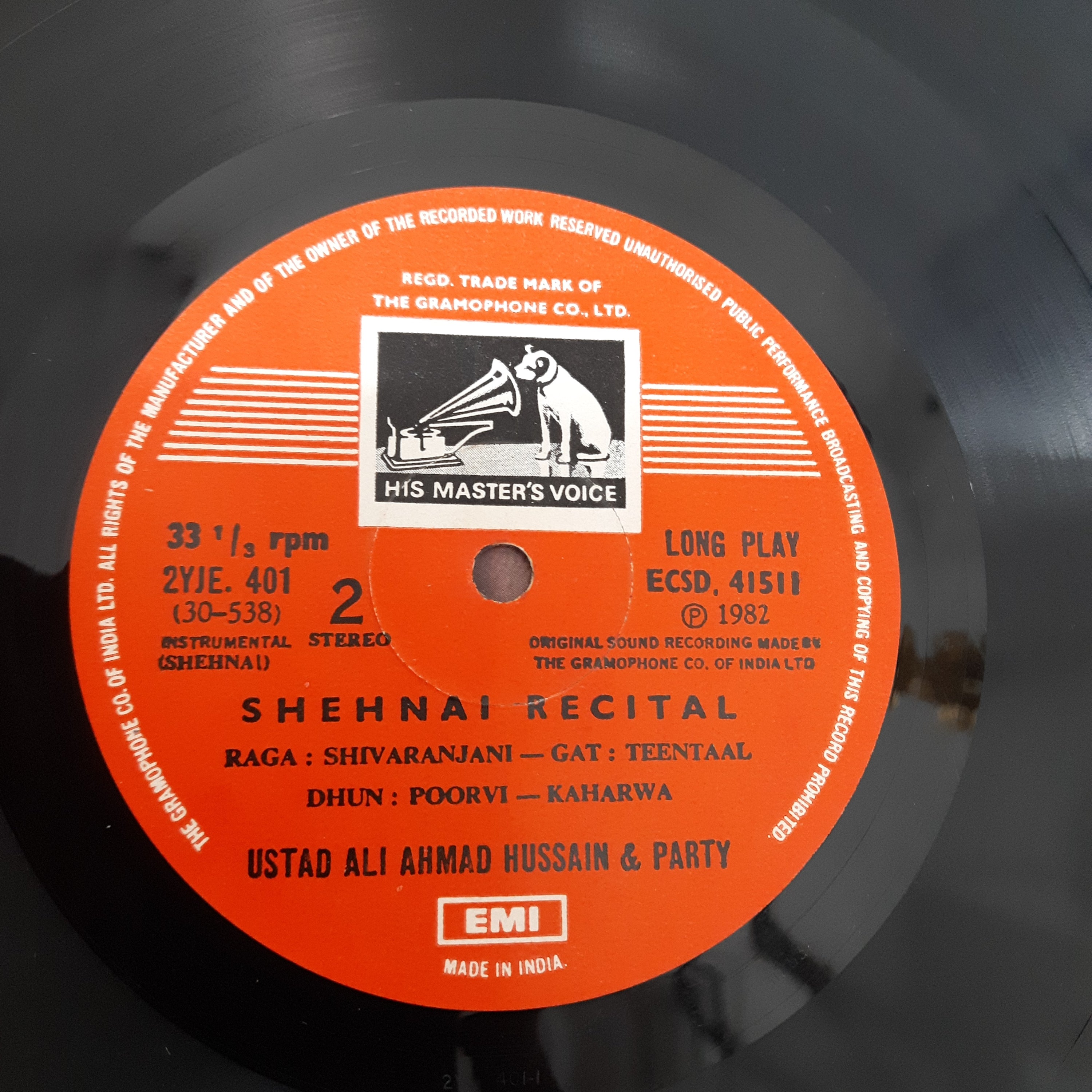 Ustad Ali Ahmad Hussain & Party - Shehnai (Vinyl)