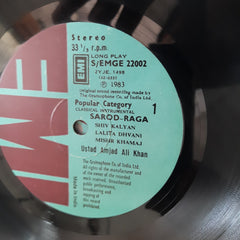 Amjad Ali Khan - Guldasta-E-Raga (Vinyl) (2 LP)