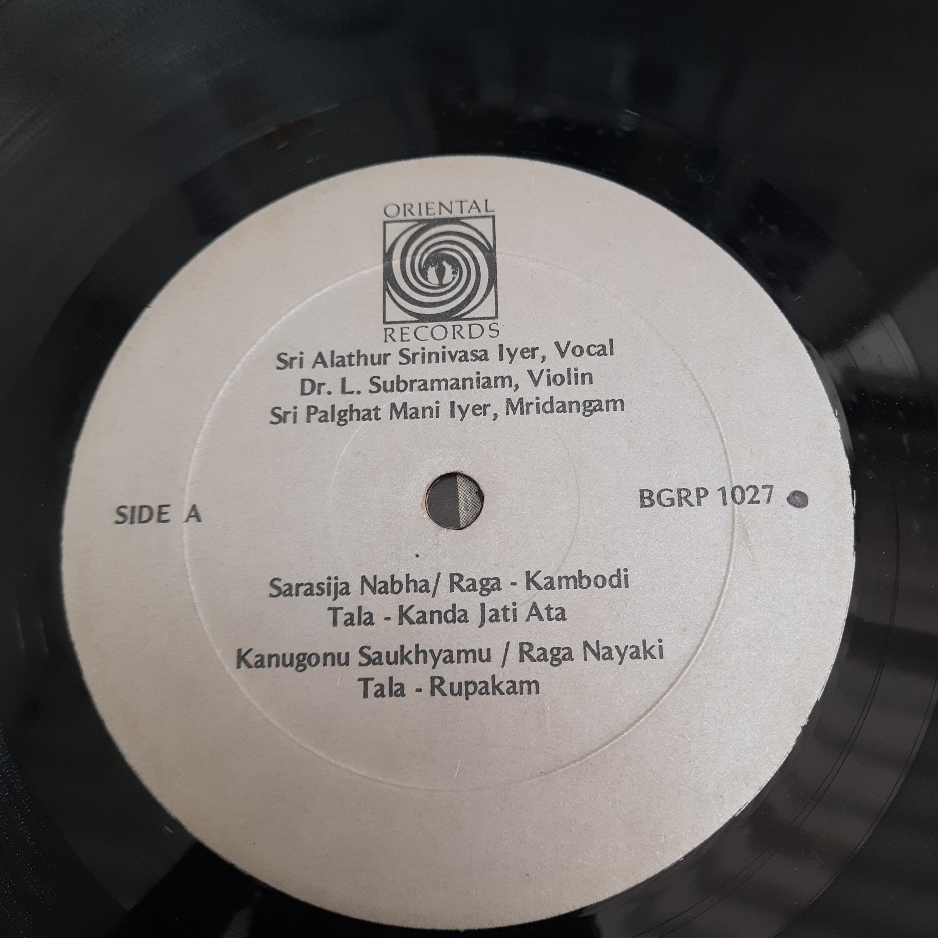 Alathur Srinivasa Iyer, L. Subramaniam, Palghat T.S. Mani Iyer - Alathur Srinivasa Iyer, Dr. L. Subramaniam, Palghat T.S. Mani Iyer (Vinyl) (2 LP)