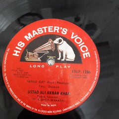 Ali Akbar Khan, Kishan Maharaj - Ustad Ali Akbar Khan (Vinyl)