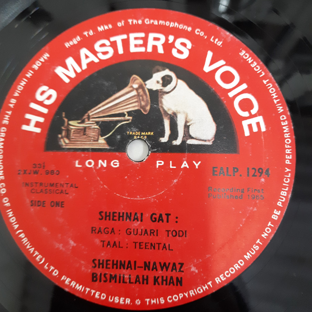 Bismillah Khan - Raga Gujari Todi, Shankara And Piloo-Thumree (Vinyl)
