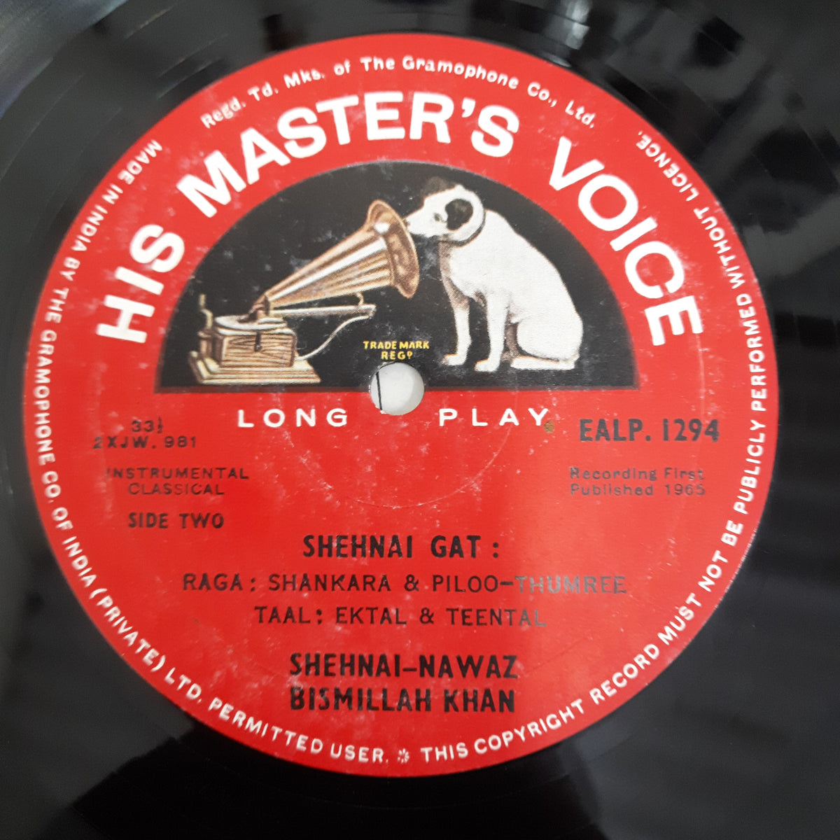 Bismillah Khan - Raga Gujari Todi, Shankara And Piloo-Thumree (Vinyl)