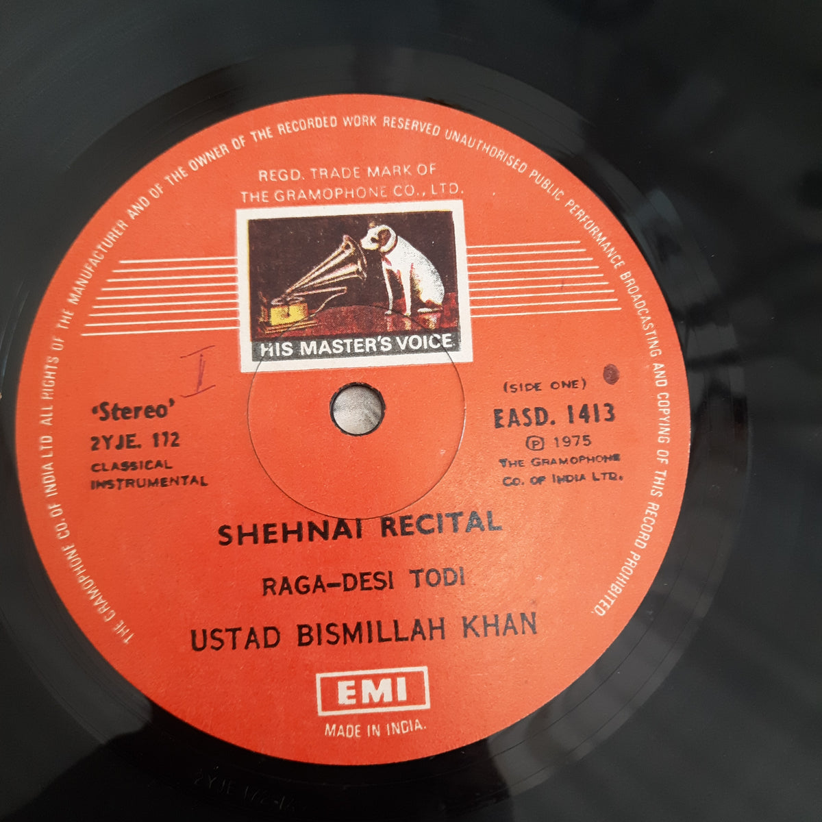 Bismillah Khan - Desi Todi / Madhuvanti (Vinyl)
