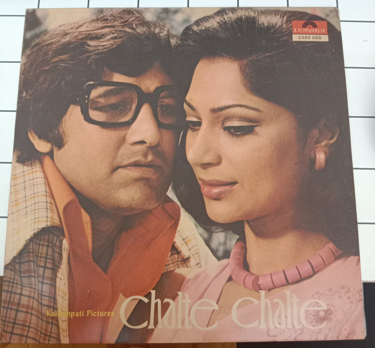 Bappi Lahiri, Amit Khanna - Chalte Chalte (Vinyl)