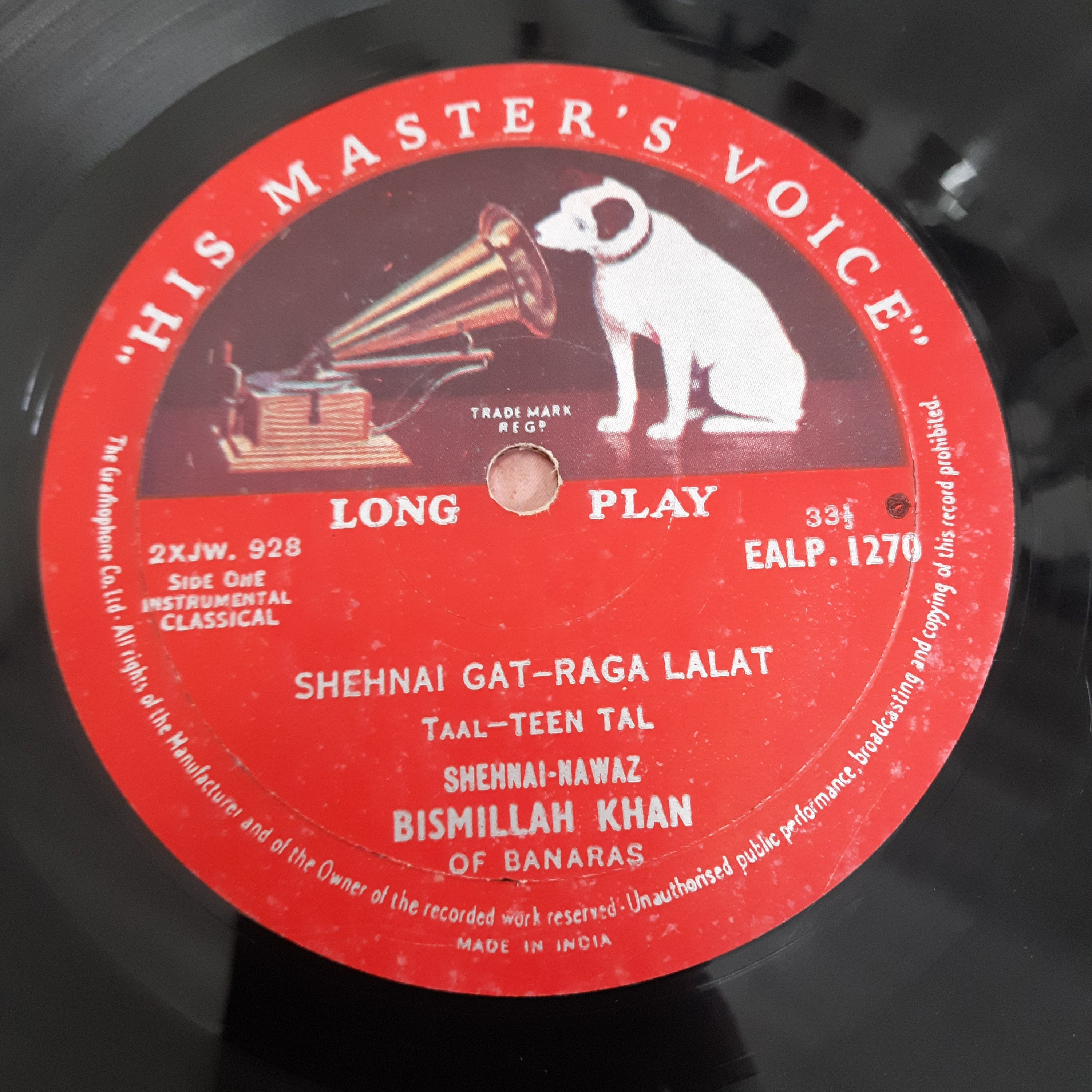 Bismillah Khan - Shehnai Recital (Vinyl)