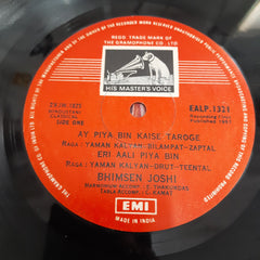 Bhimsen Joshi - Ragas Yaman-Kalyan, Multani (Vinyl)