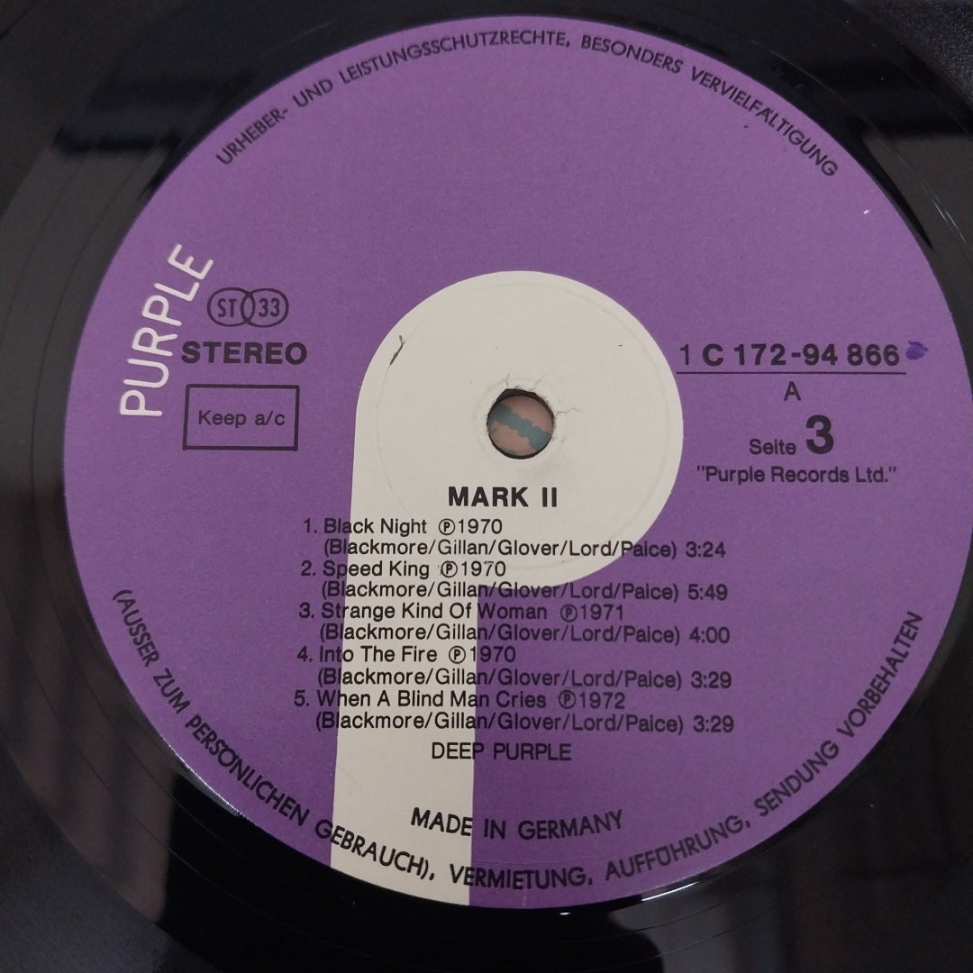 Deep Purple - Mark I & II (Vinyl) (2)