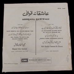 Various - Ashiqana Qawwali (45-RPM)