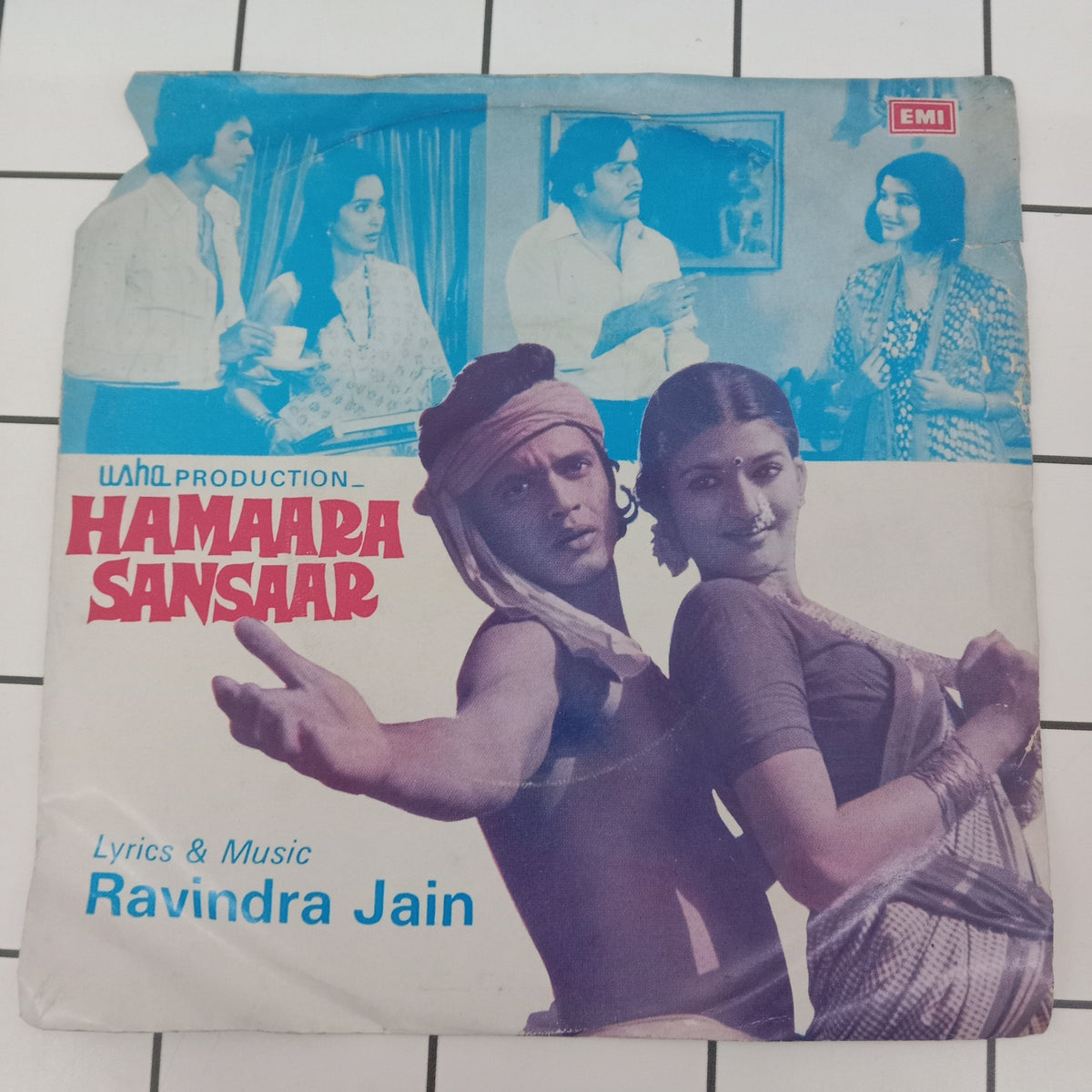 Ravindra jain - Hamaara Sansaar (45-RPM)