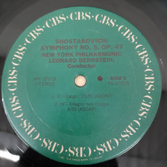 New York Philharmonic - Shostakovich 5th Symphony (Vinyl)