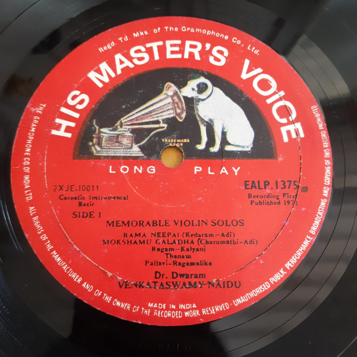 Dwaram Venkataswamy Naidu - Memorable Violin Solos (Vinyl)