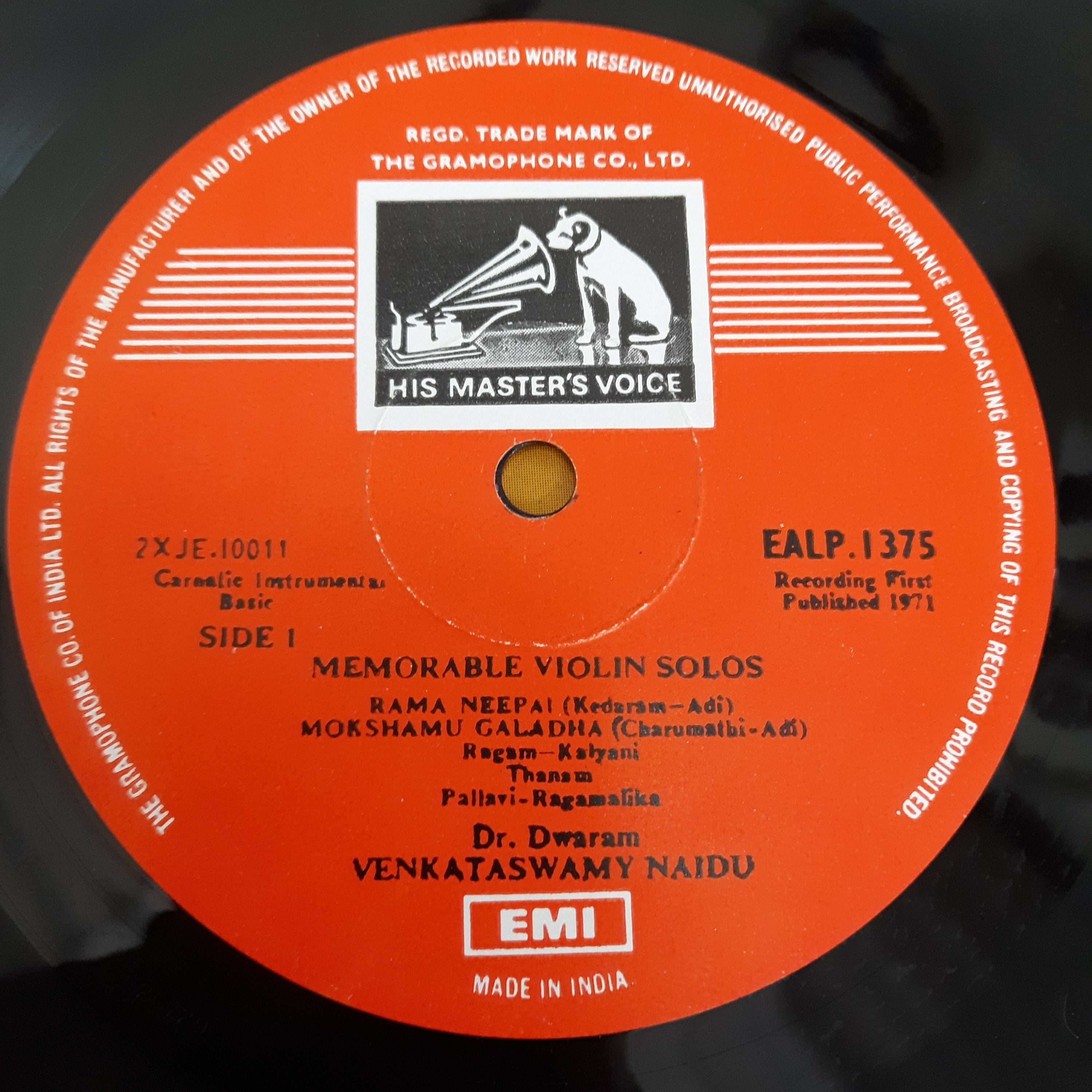 Dwaram Venkataswamy Naidu - Memorable Violin Solos (Vinyl)