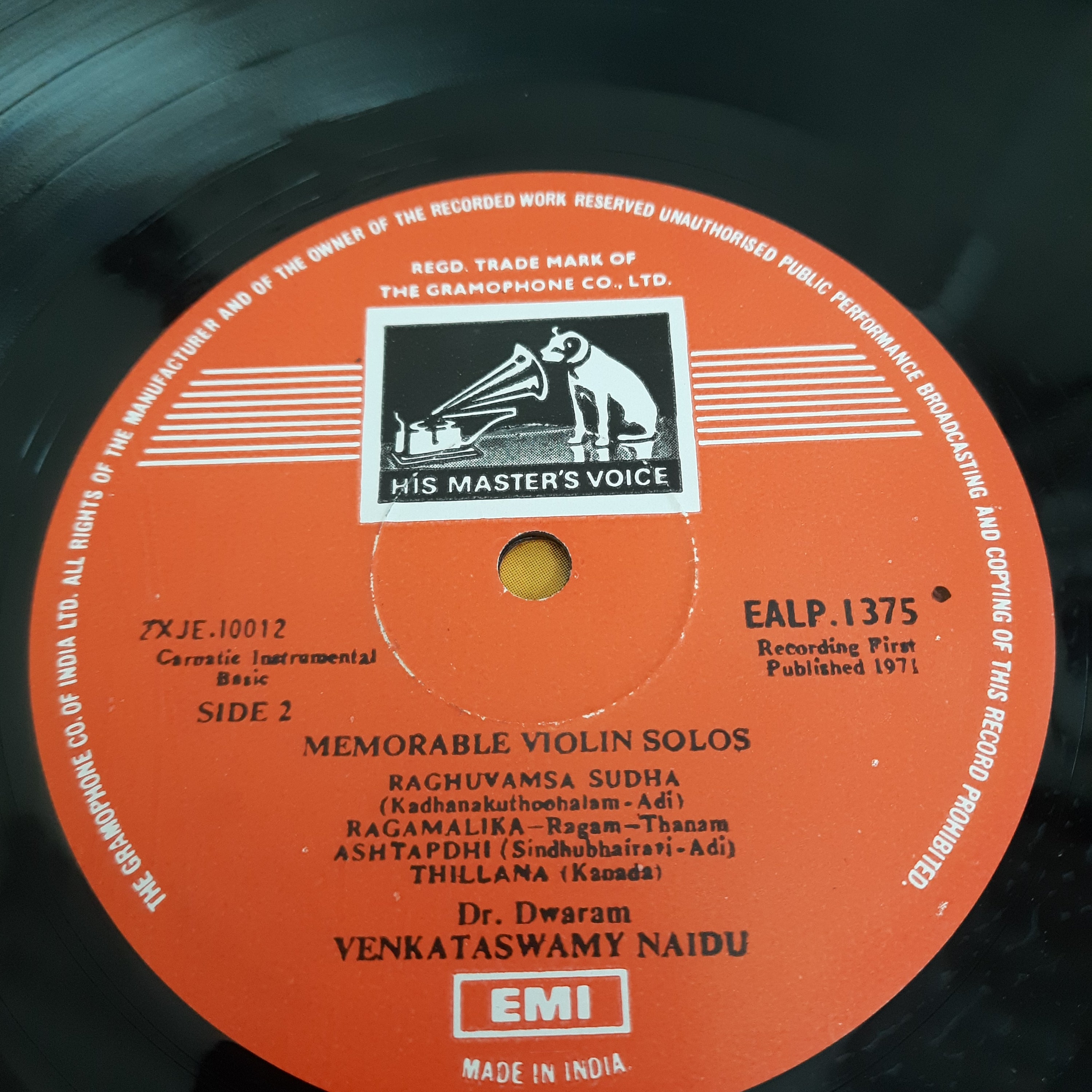 Dwaram Venkataswamy Naidu - Memorable Violin Solos (Vinyl)