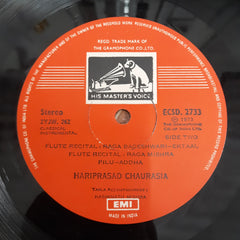 Hariprasad Chaurasia - Down Melody Lane (Vinyl)