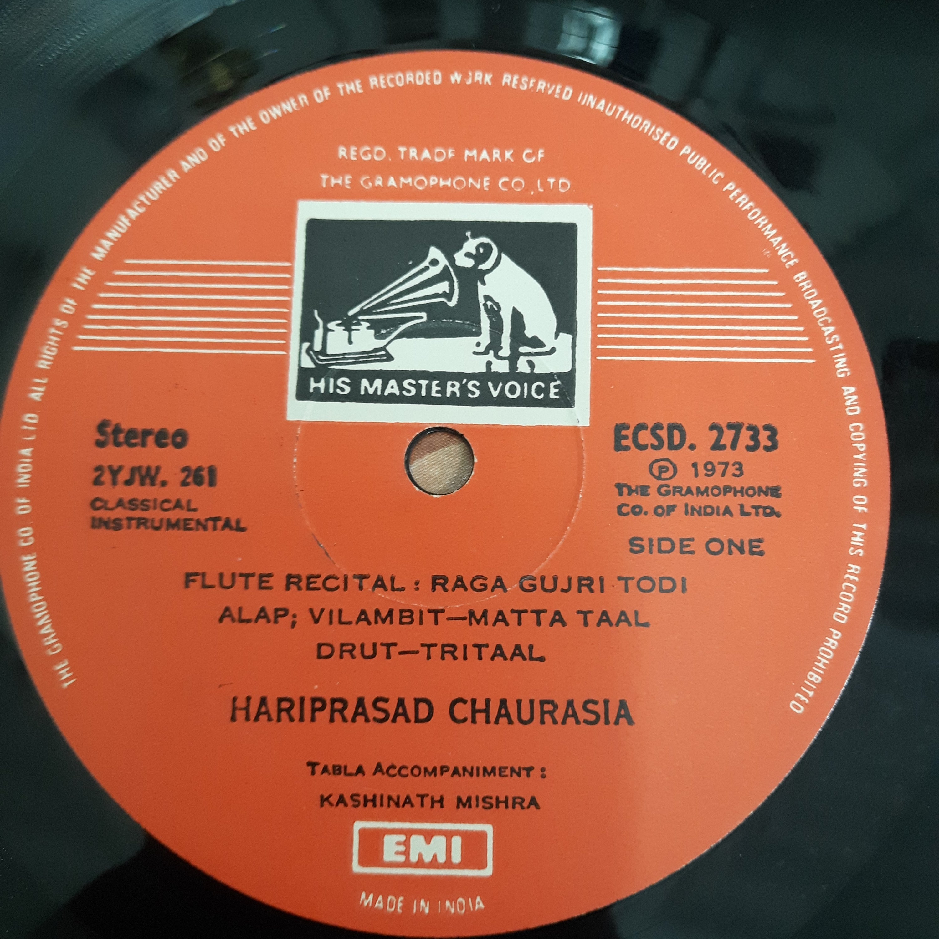 Hariprasad Chaurasia - Down Melody Lane (Vinyl)
