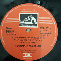 Hariprasad Chaurasia - Down Melody Lane (Vinyl)
