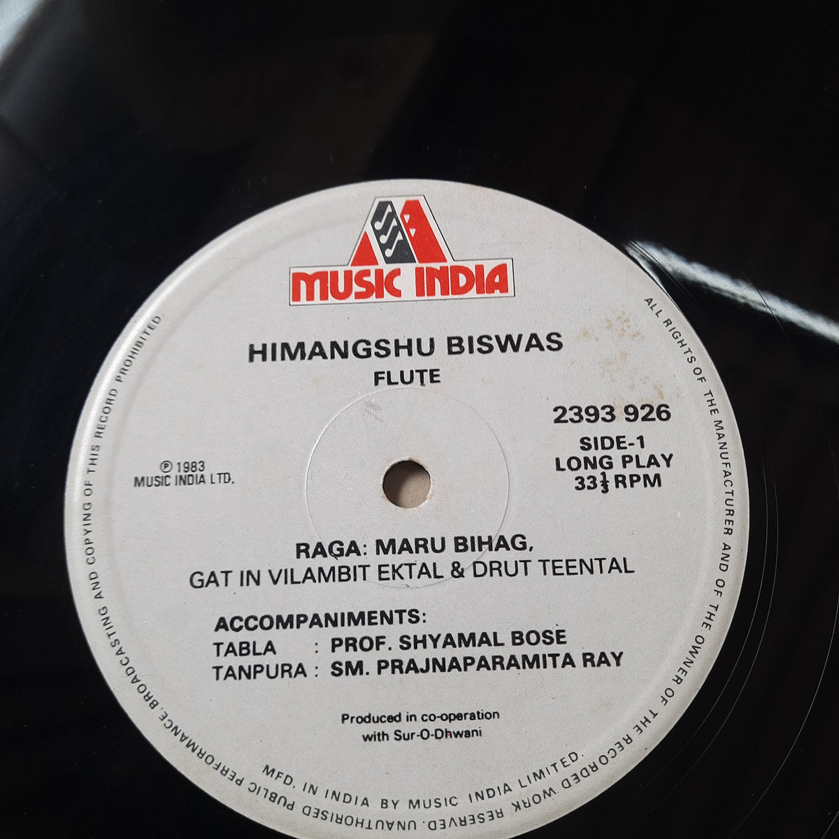 Himangshu Biswas - Flute (Vinyl)