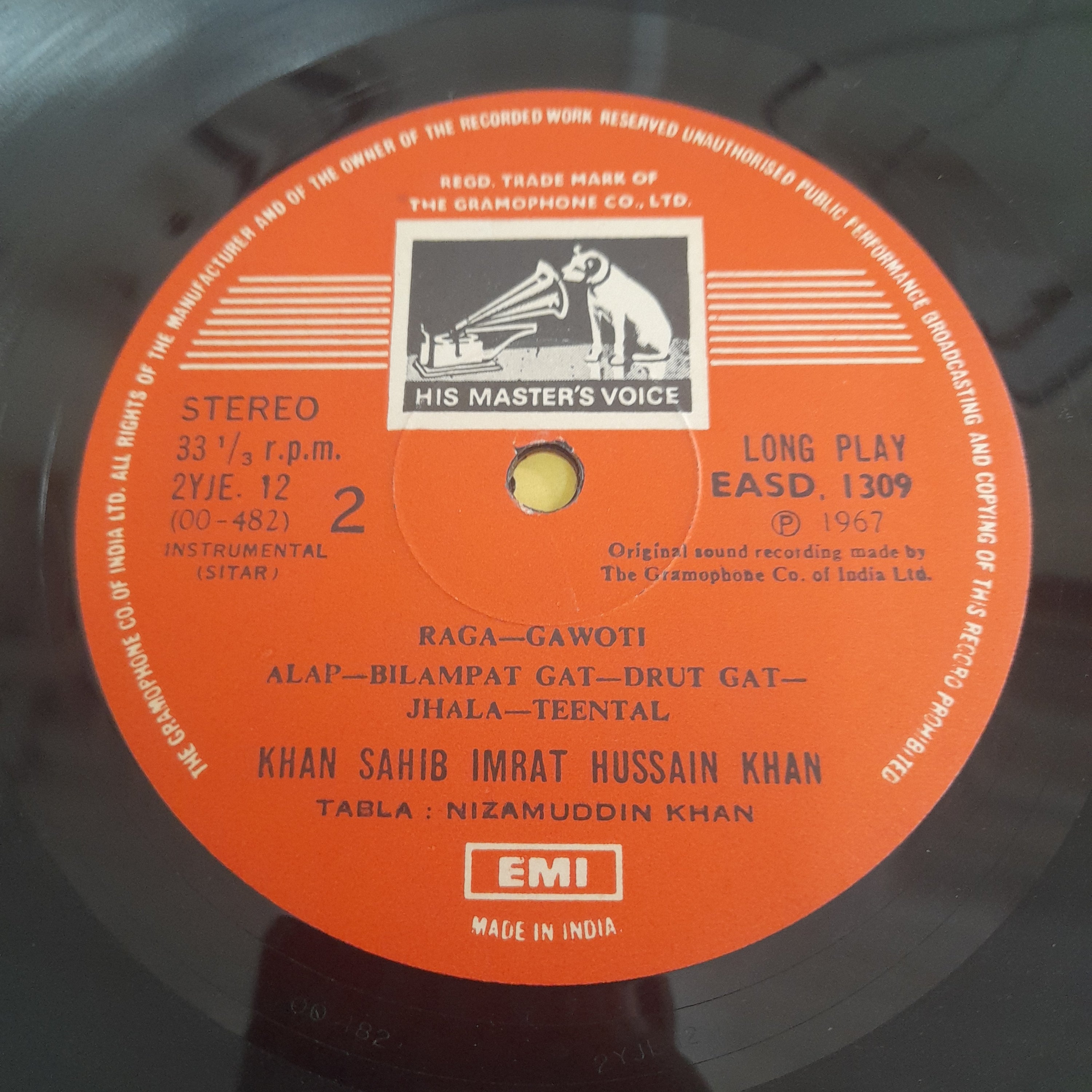 Imrat Khan - Khan Sahib Imrat Khan (Vinyl)
