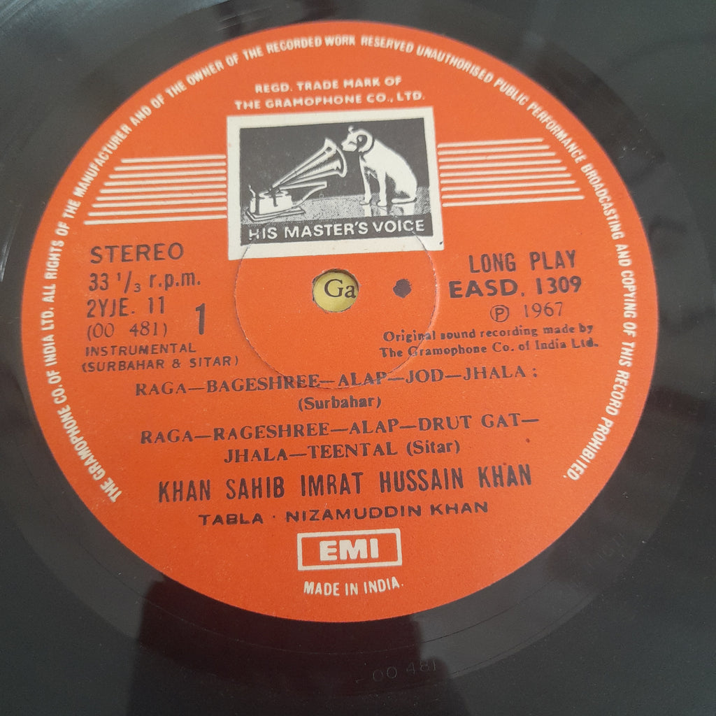 Imrat Khan - Khan Sahib Imrat Khan (Vinyl)