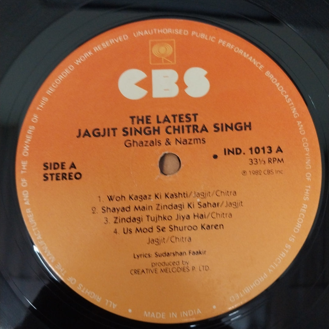 Jagjit & Chitra Singh - The Latest Ghazals Nazms (Vinyl)