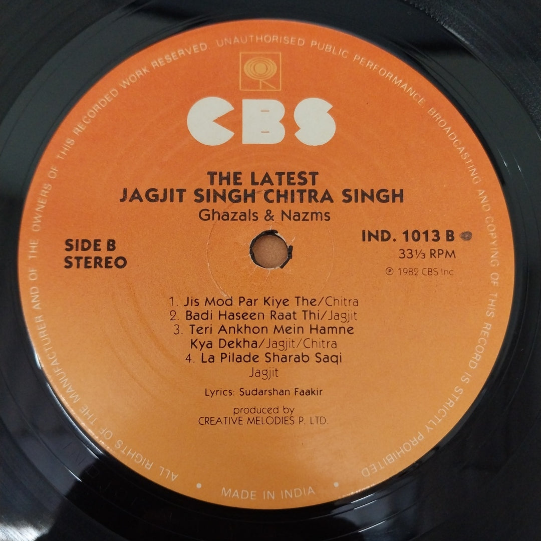 Jagjit & Chitra Singh - The Latest Ghazals Nazms (Vinyl)