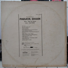 R. D. Burman, Anand Bakshi - Paraya Dhan (Vinyl)