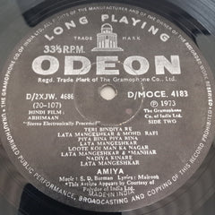 S. D. Burman - Abhimaan (Vinyl)