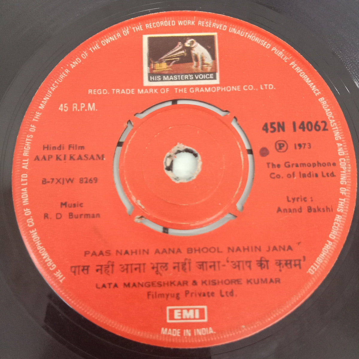 R. D. Burman - Aap Ki Kasam = आप की कसम (45-RPM)