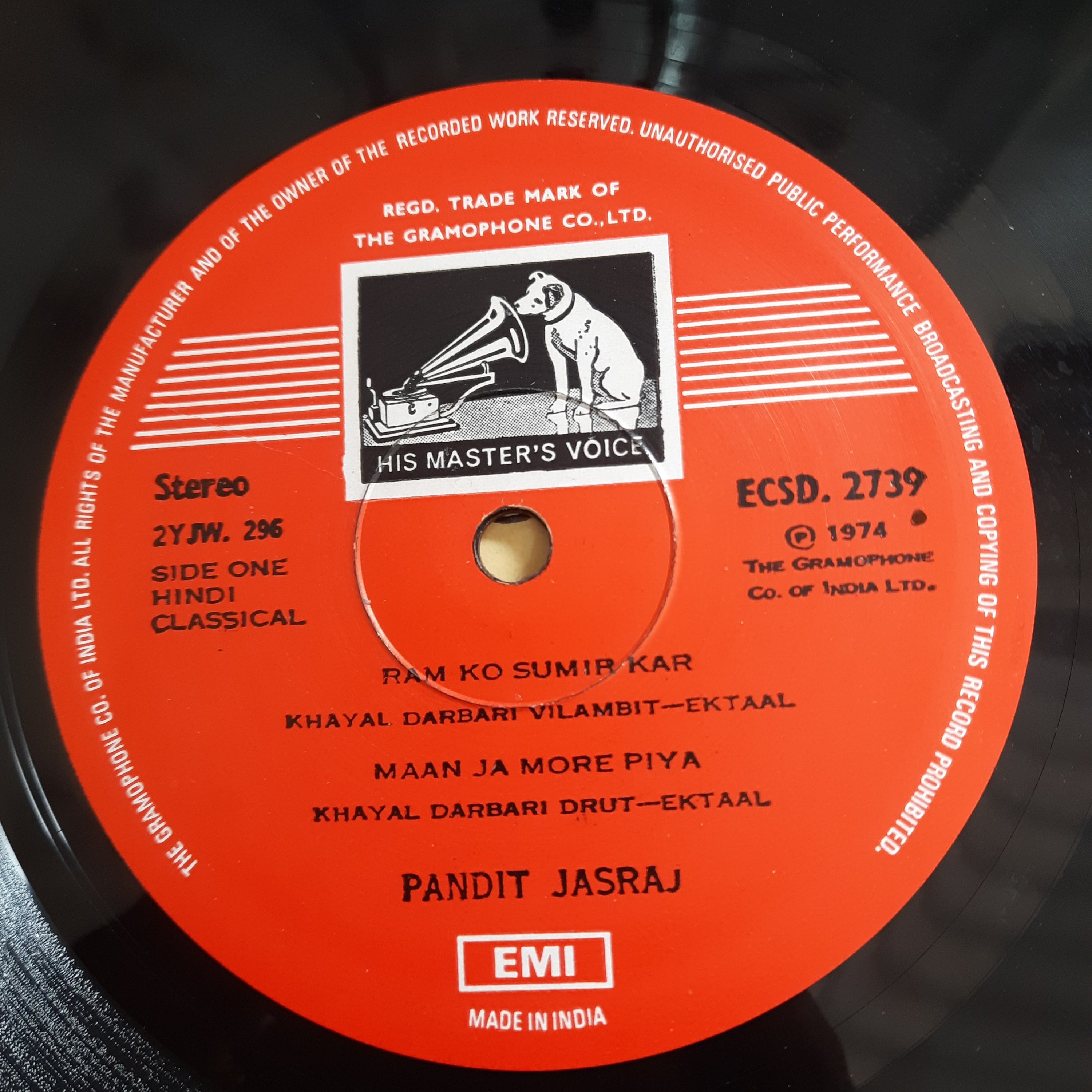 Pandit Jasraj - Musical Homage To A Guru (Vinyl)