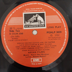 R. D. Burman - Love Story (Vinyl)