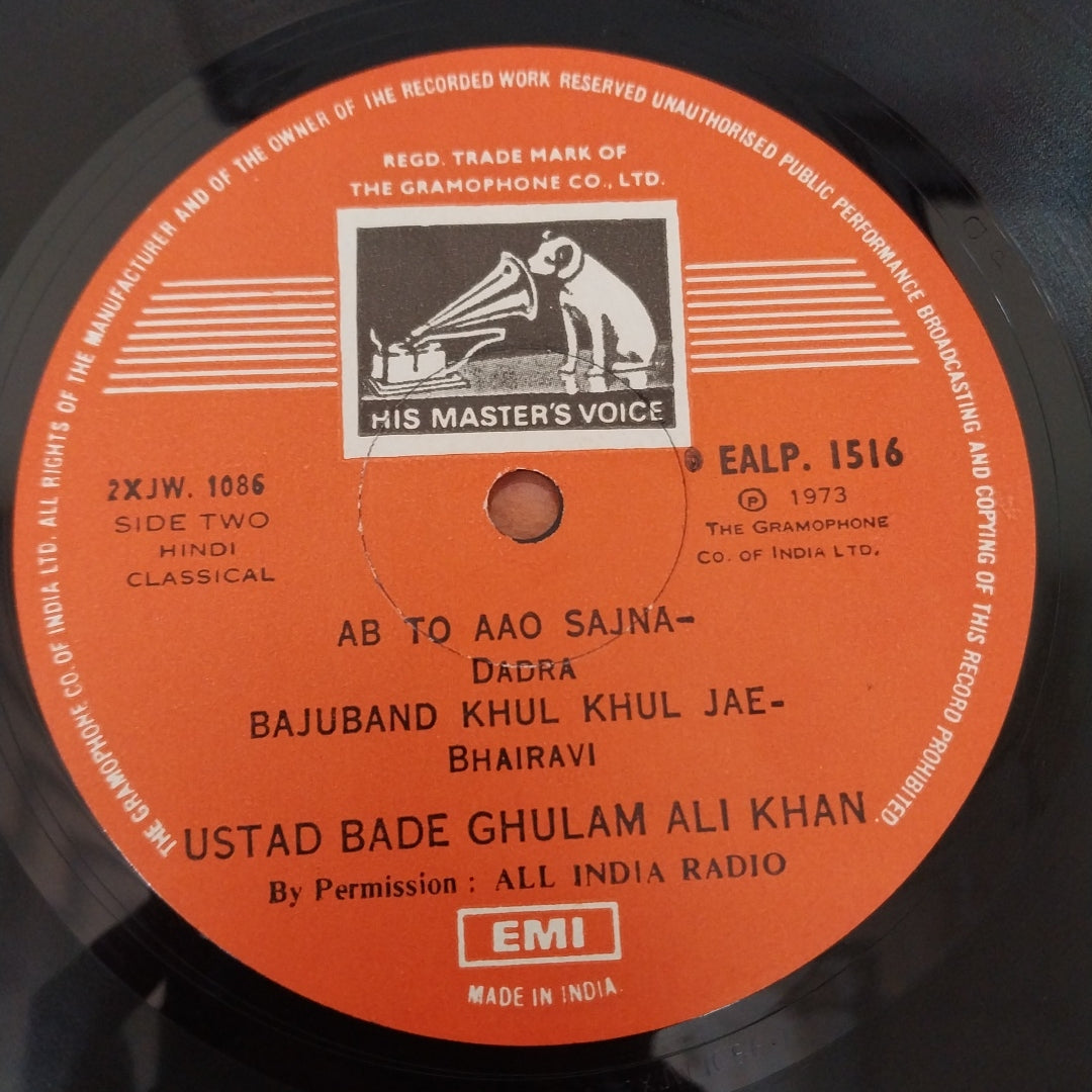Bade Ghulam Ali Khan - Sings Thumris (Vinyl)
