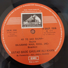 Bade Ghulam Ali Khan - Sings Thumris (Vinyl)