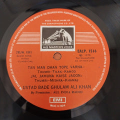 Bade Ghulam Ali Khan - Sings Thumris (Vinyl)